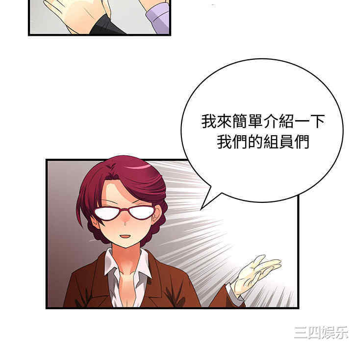 第90张