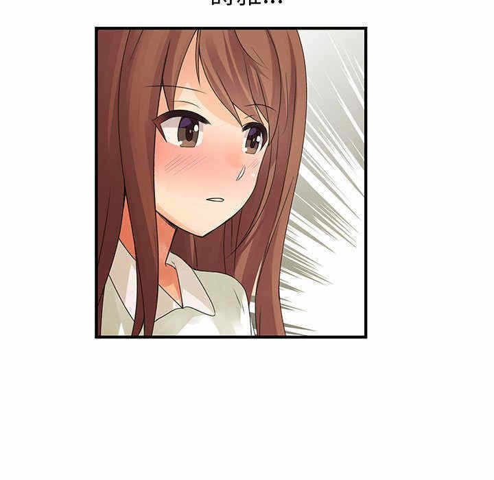 第2张