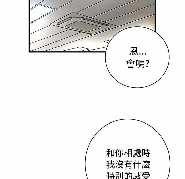 第50张