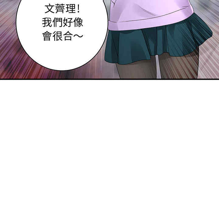 第5张