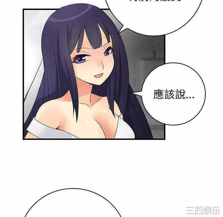 第51张