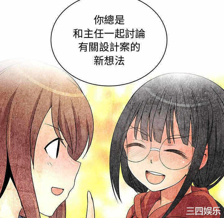 第7张