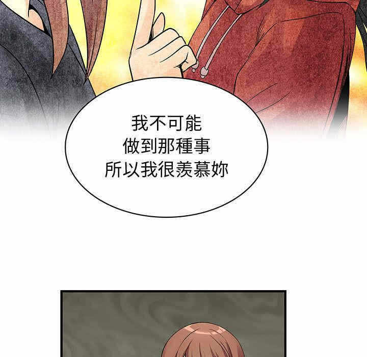 第9张