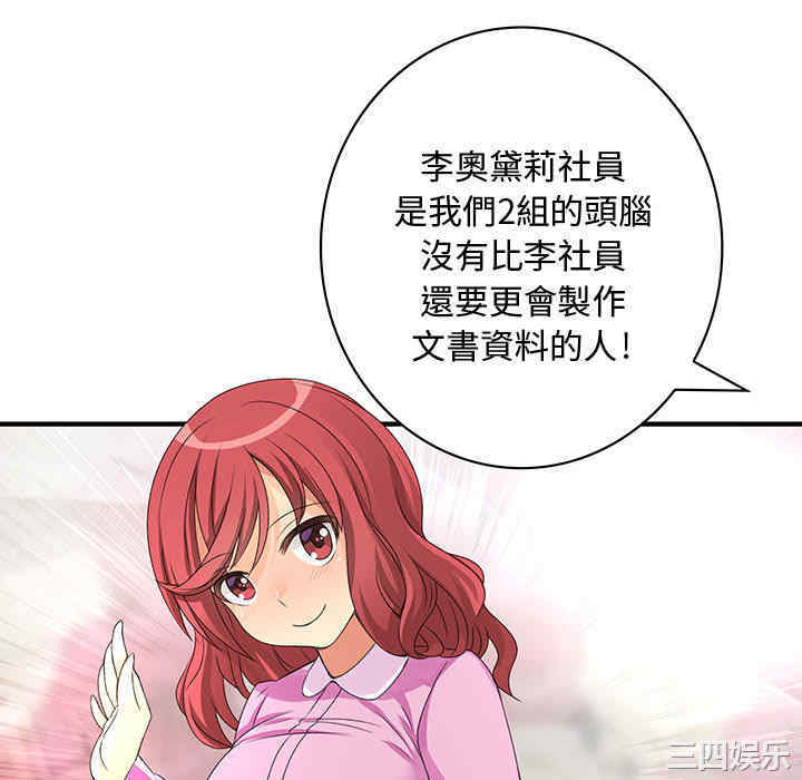 第8张