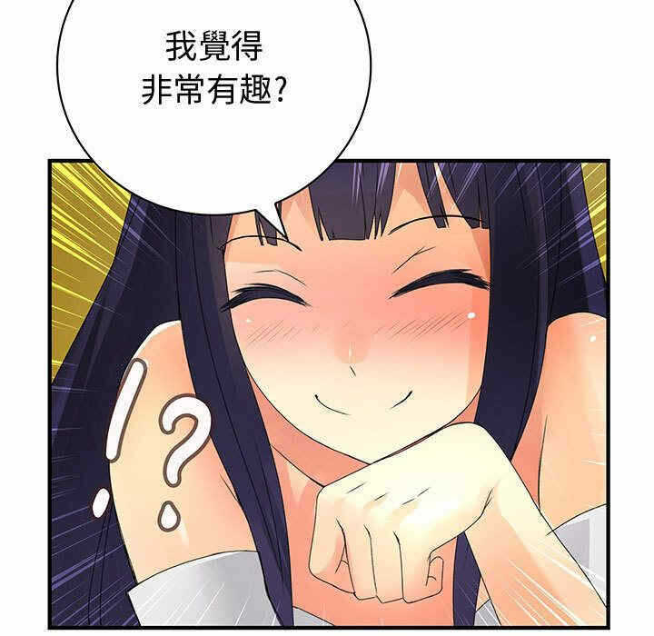 第52张