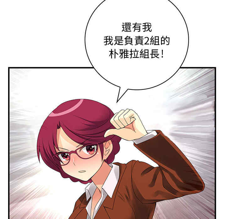 第11张