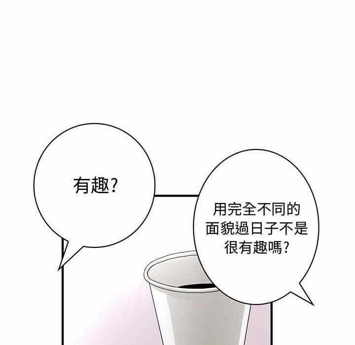 第53张