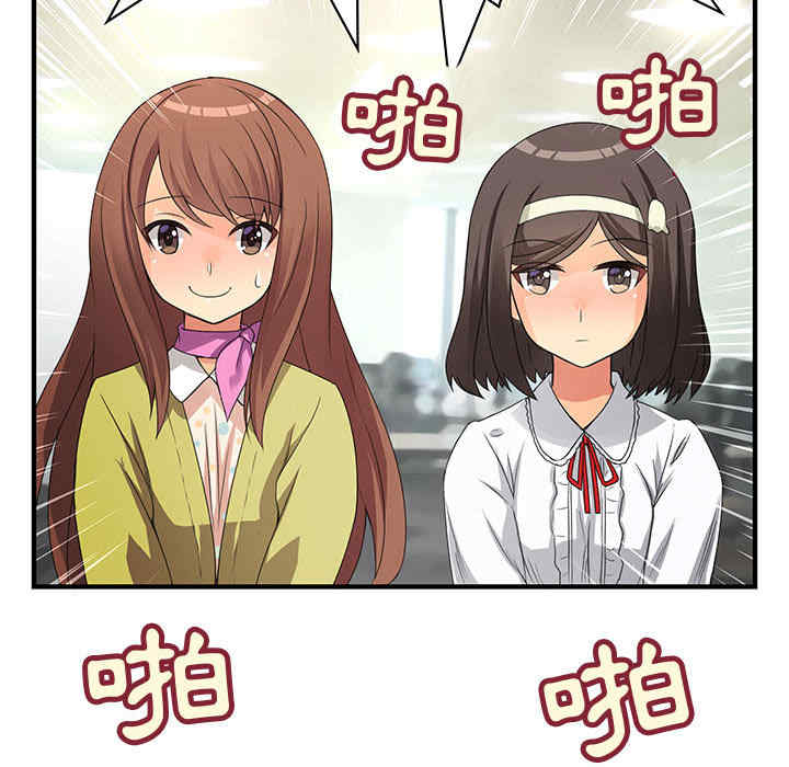 第16张