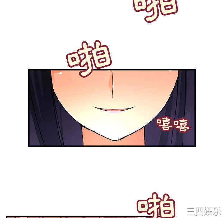 第19张