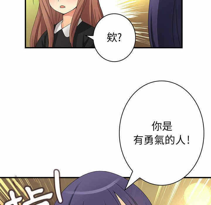 第55张