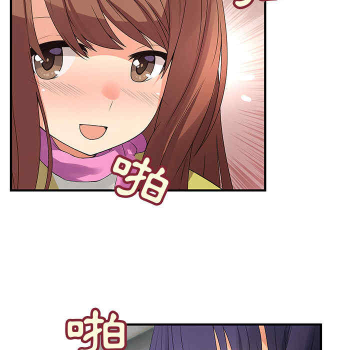 第21张