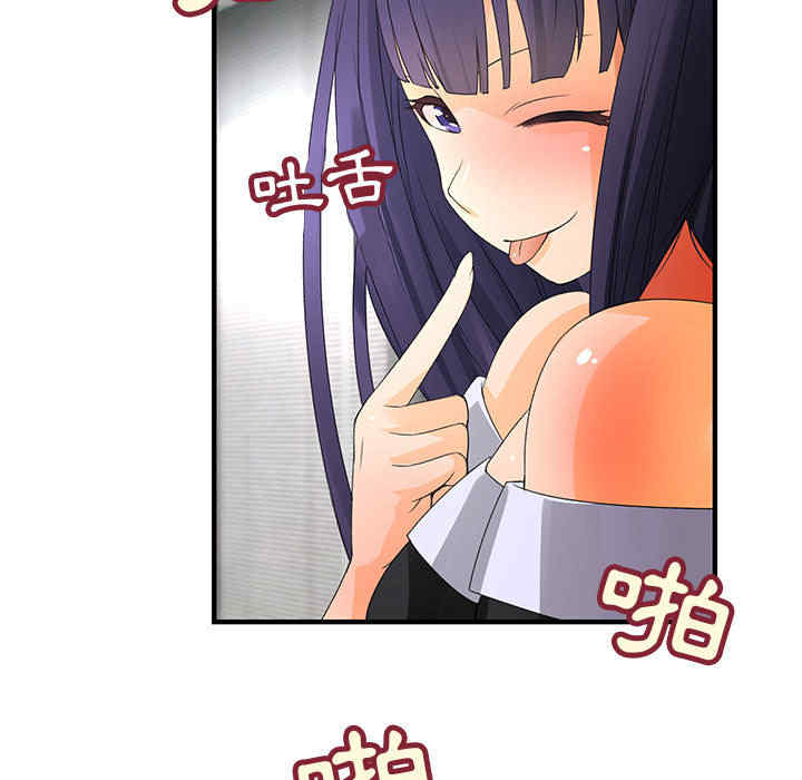 第24张