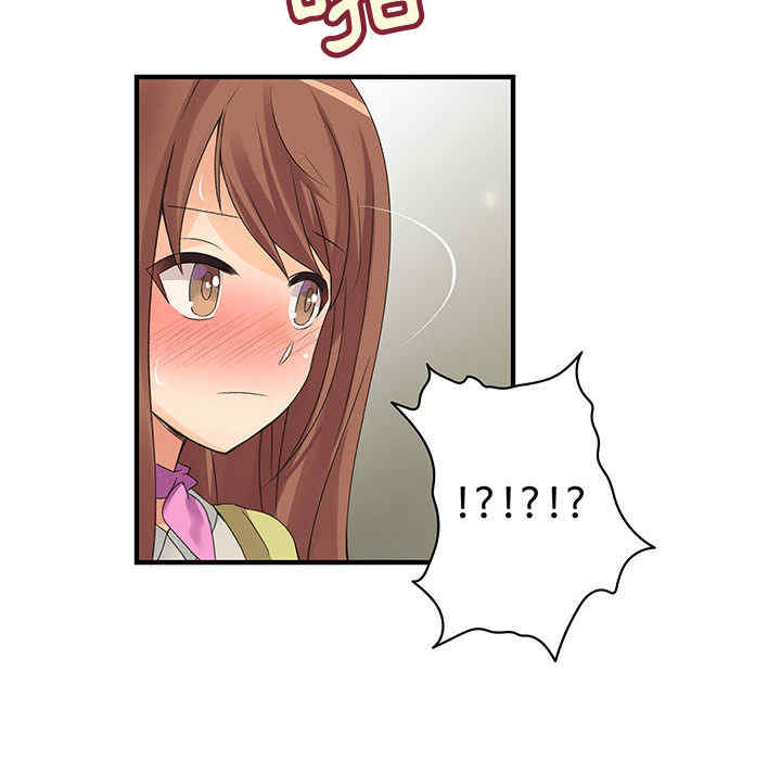 第25张