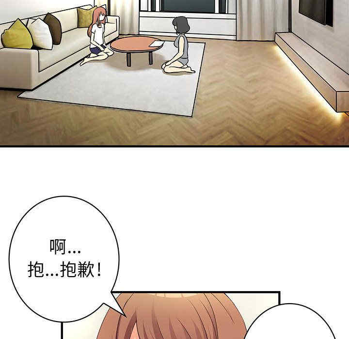 第20张