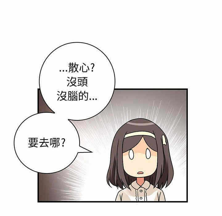 第27张