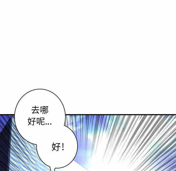 第30张