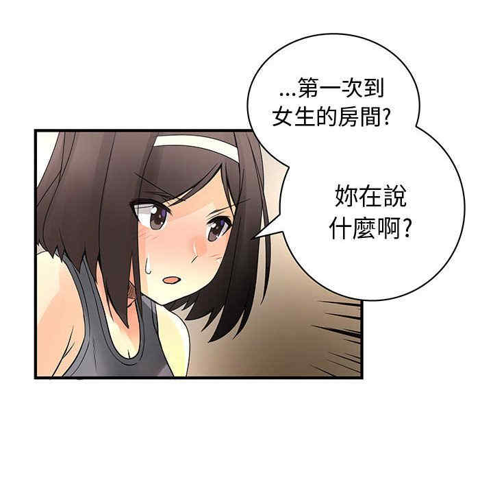 第24张