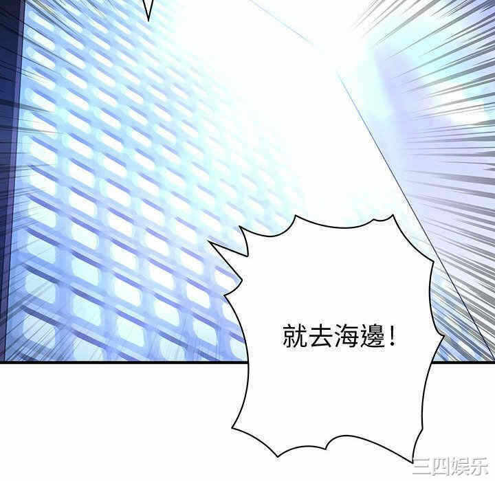 第31张