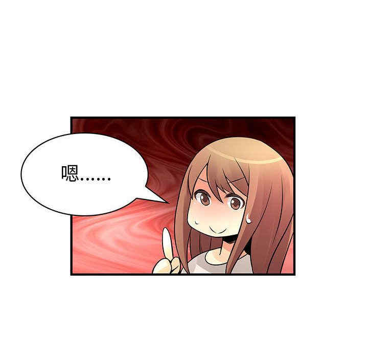 第26张