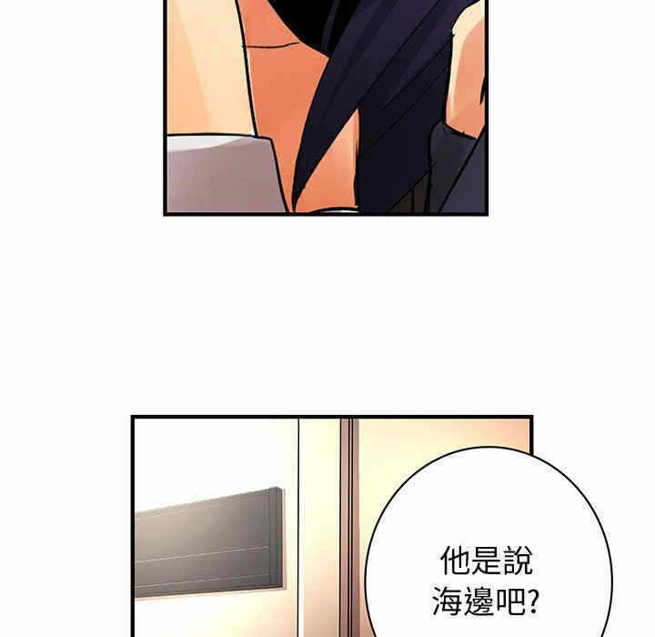 第37张