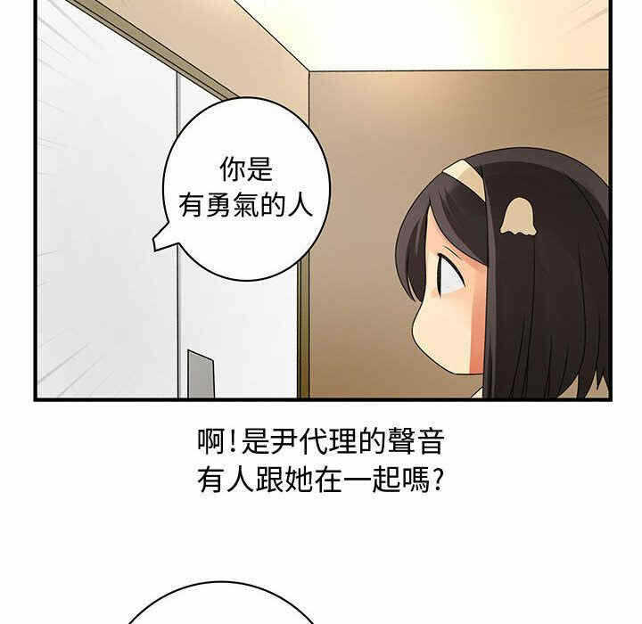 第61张