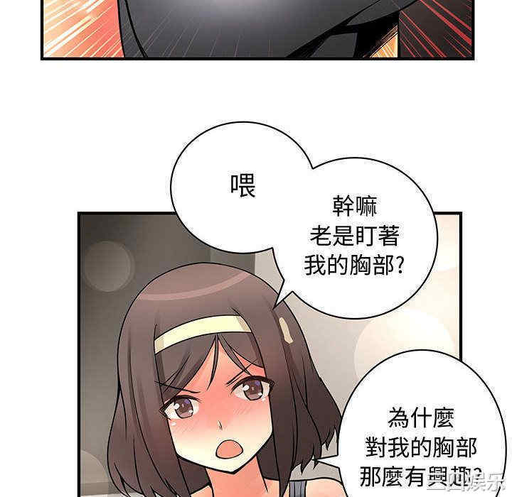 第28张
