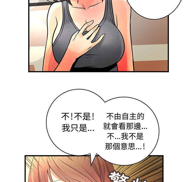 第29张