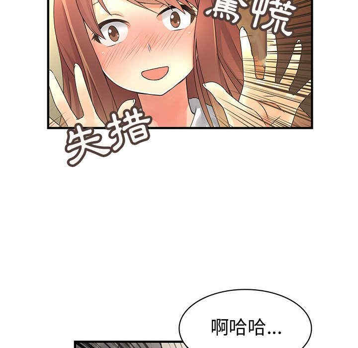 第30张