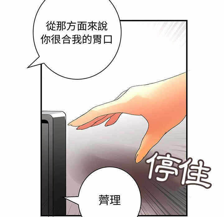 第62张