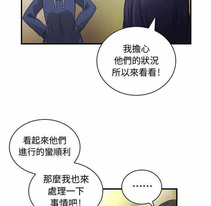 第45张
