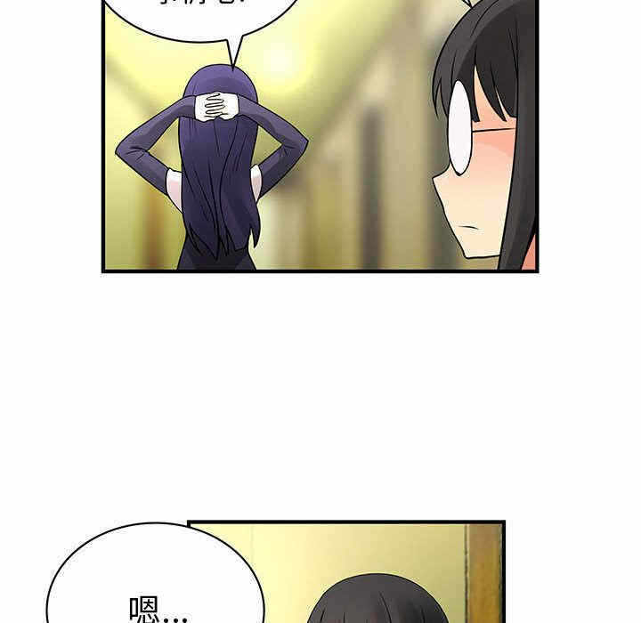 第48张