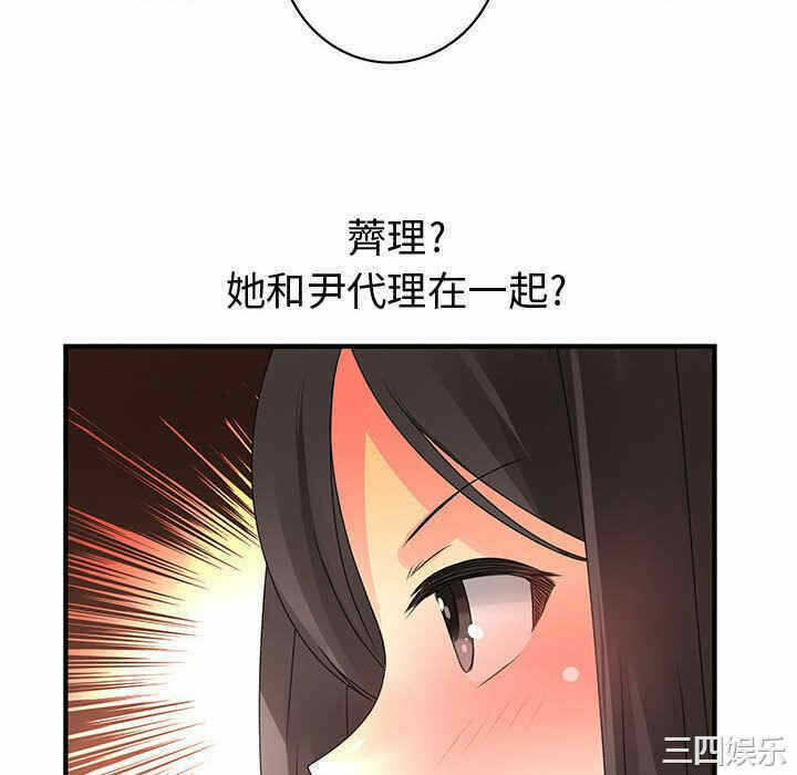 第63张