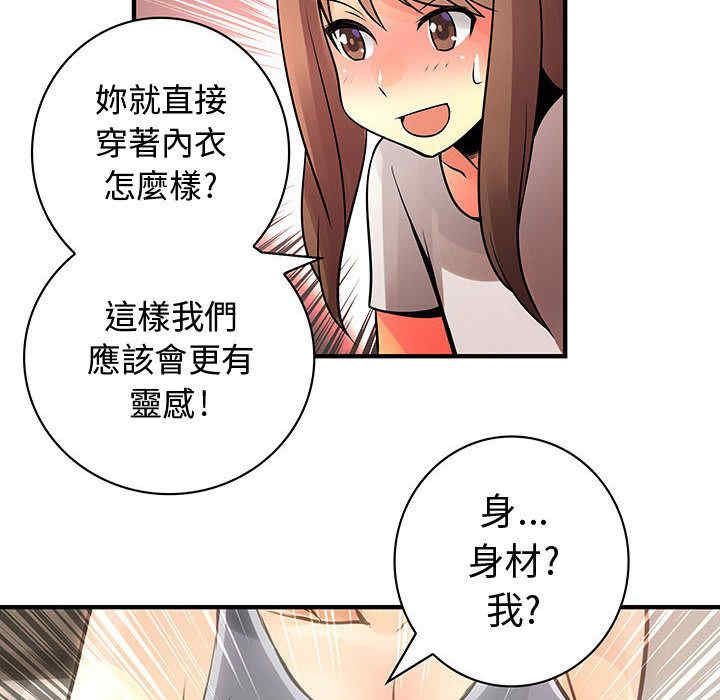 第32张