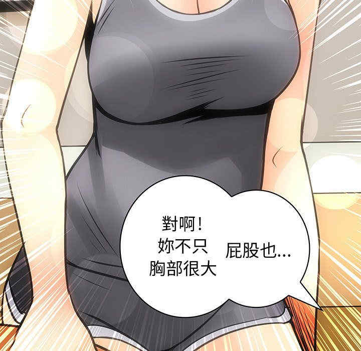 第33张