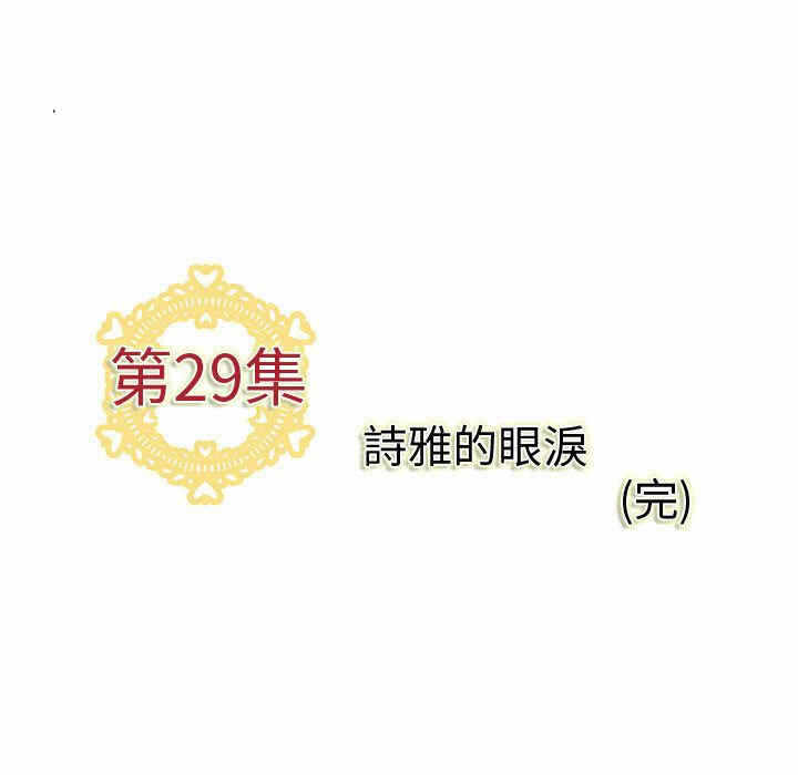 第54张