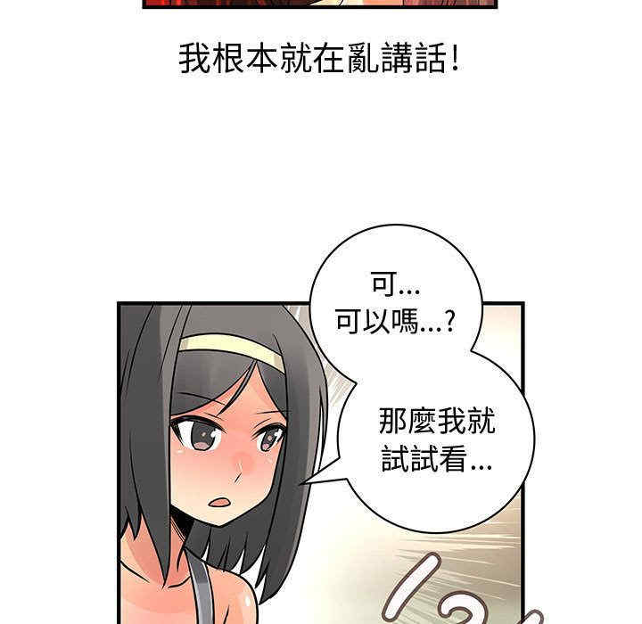 第35张