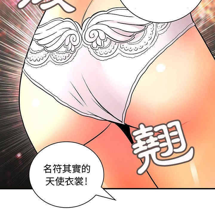 第41张