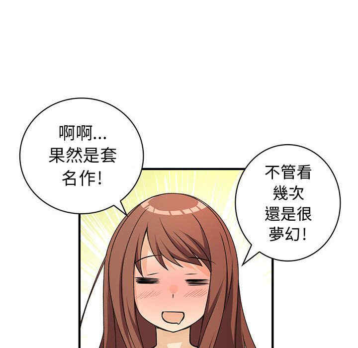 第42张