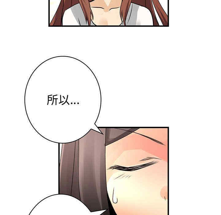 第43张