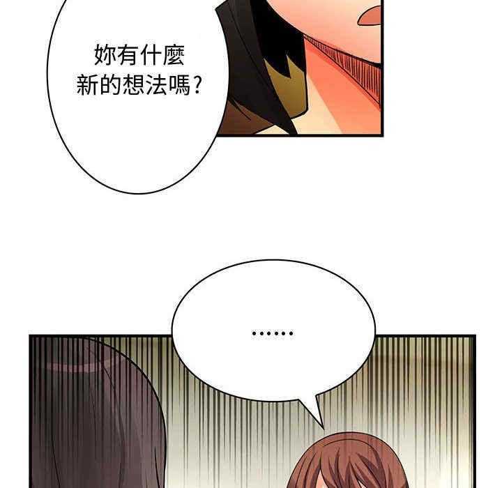 第44张