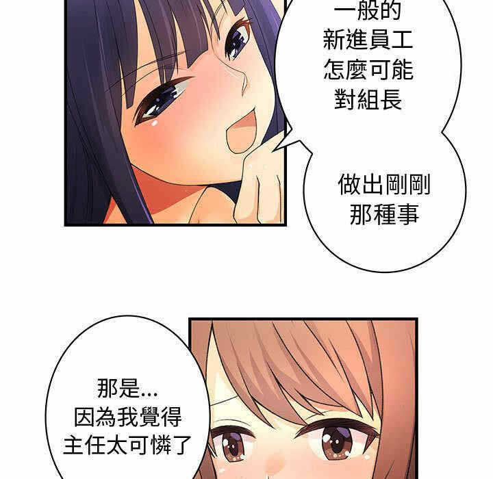 第66张