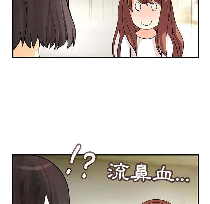 第45张