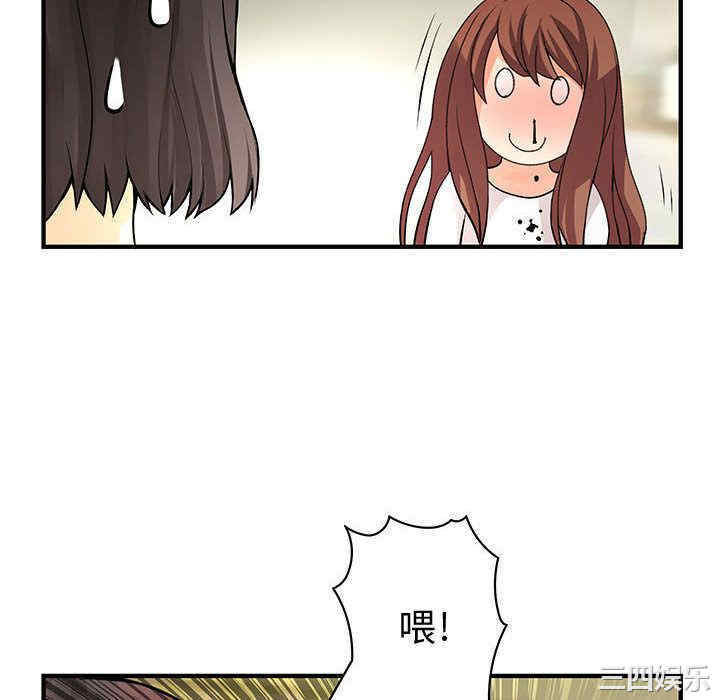 第46张