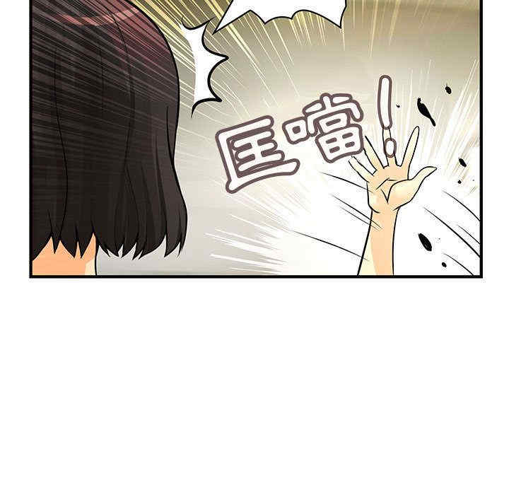 第47张