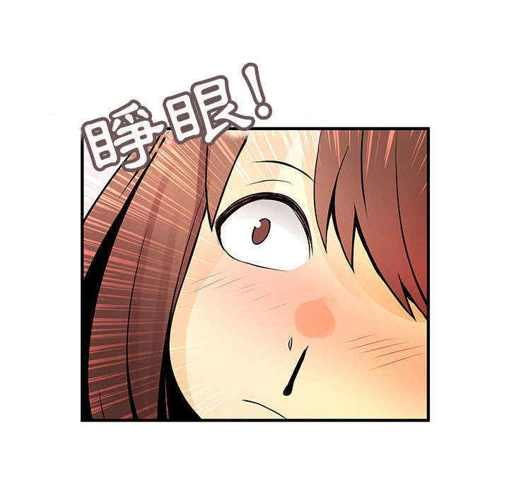 第48张