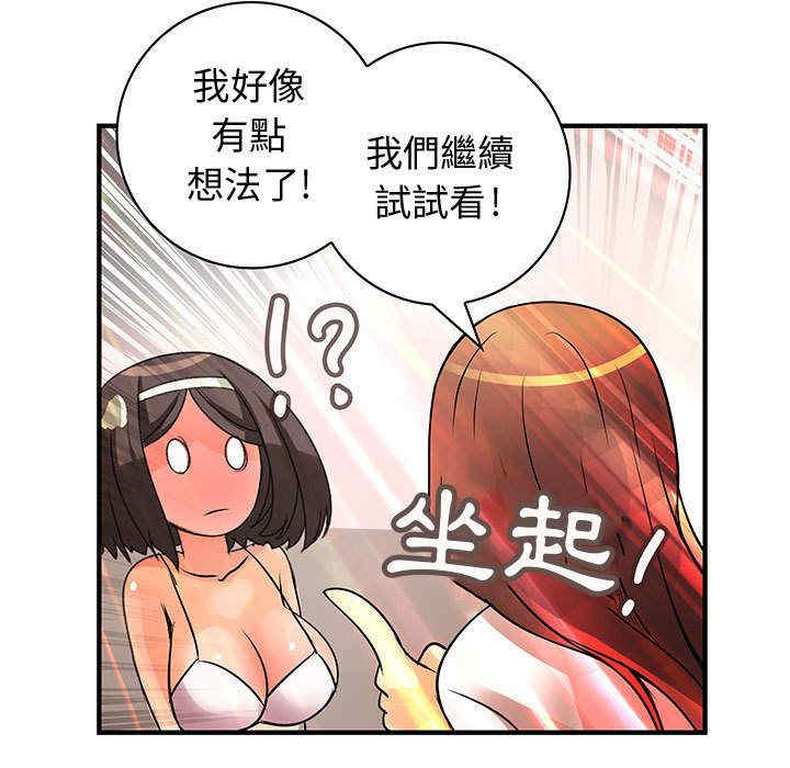 第49张