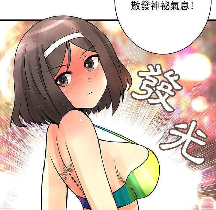第51张