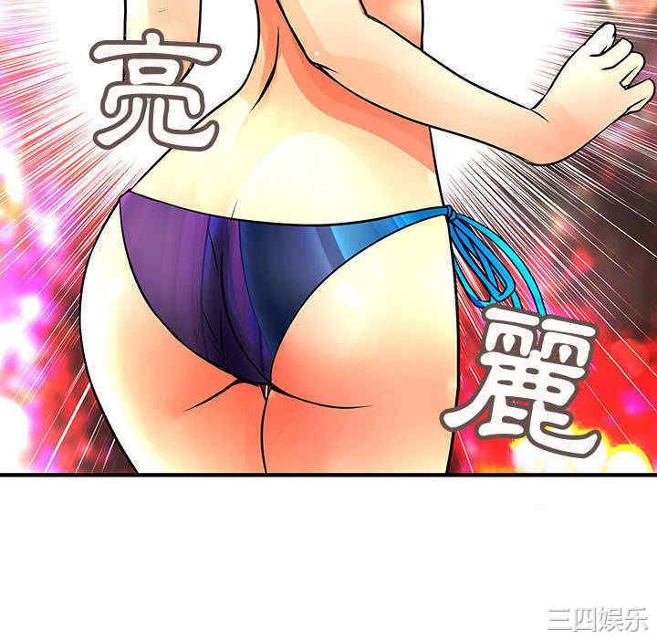 第52张