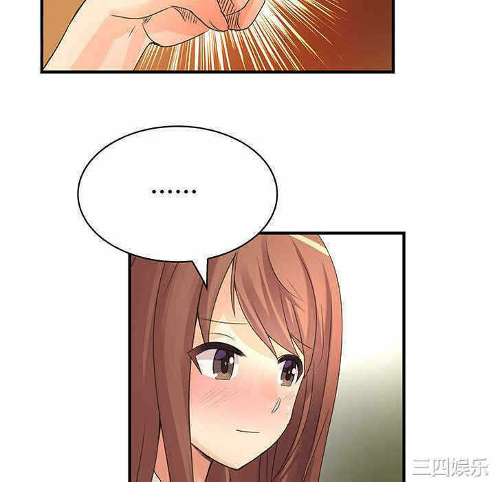 第69张