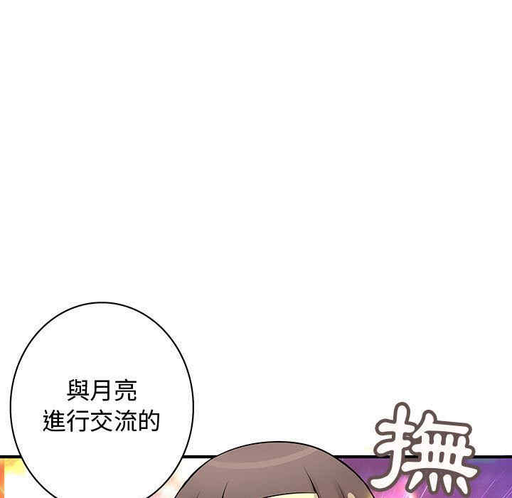 第53张